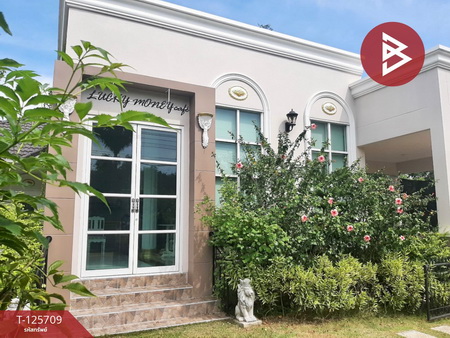 ��º�ҹ �Ҥ�չ�����ä�