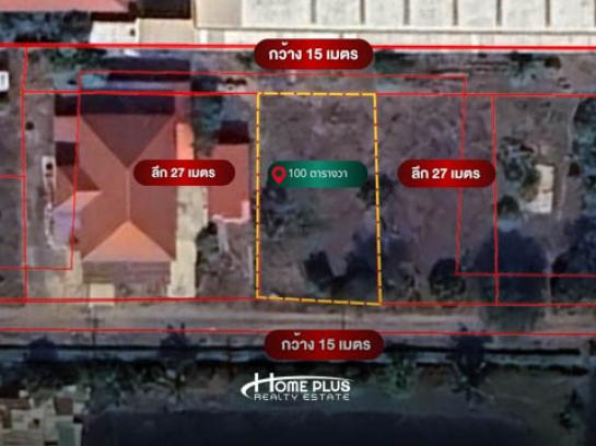 ขายที่ดิน 1,000,000 บาท ขายที่ดิน 1,000,000 บาท
