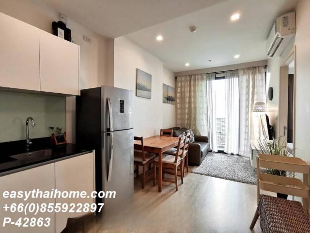 �͹�������ͧ �Թᴧ