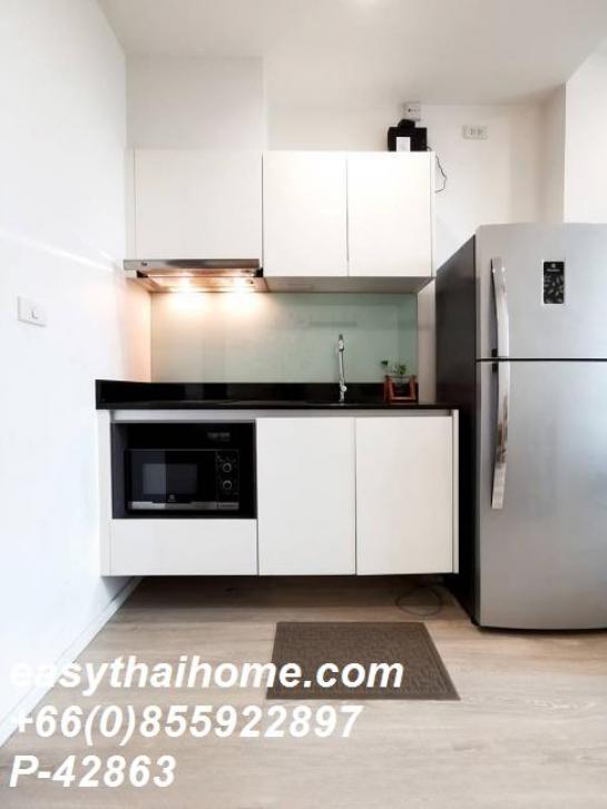 �͹�1��ͧ�͹ �Թᴧ