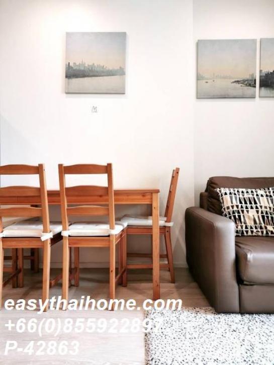 �͹���ö俿�� �Թᴧ