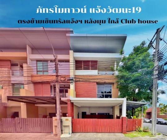 �ҡ��� �� kulchaya1