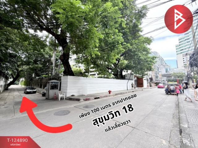 ��ا෾ �� The Best Property Agent