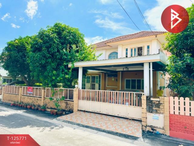 ��ا෾ �� The Best Property Agent