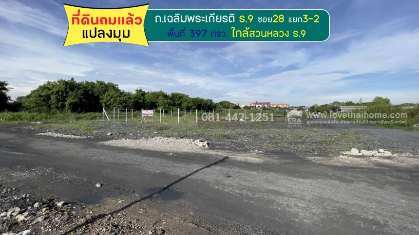 ���Թ ˹�ҵԴ���