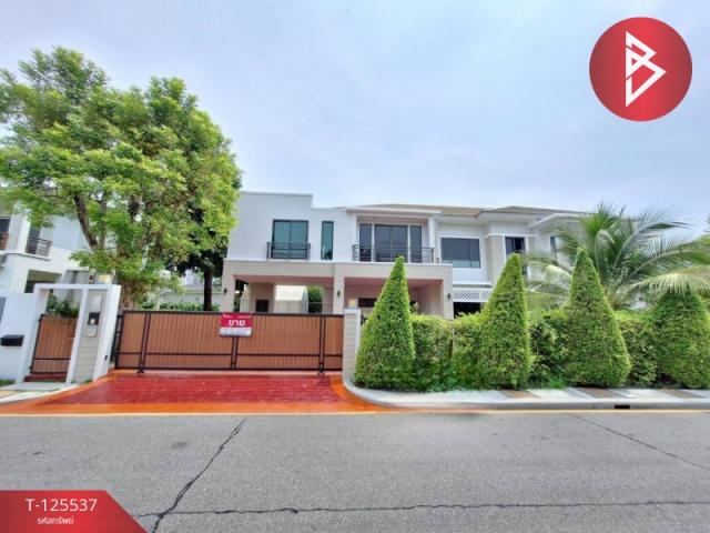 �չ���� �� The Best Property Agent