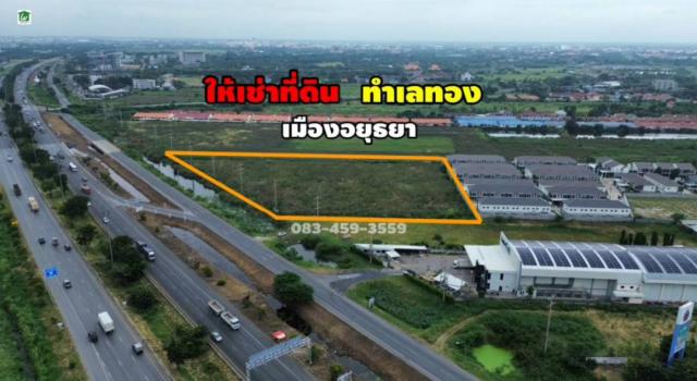 ���Թ ����Ҵ��ҧ