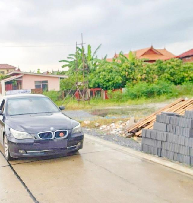 ��·��Թ �оҹ�٧��ا෾