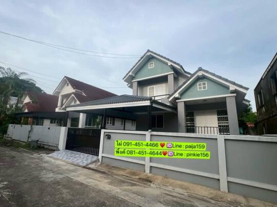 ��º�ҹ����� �չ���ա�ا෾