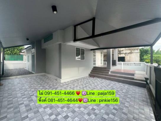 ��º�ҹ����� �չ���ա�ا෾