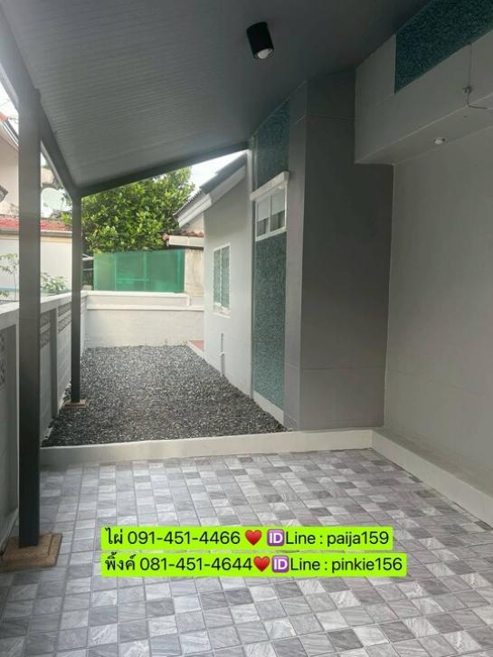 ��º�ҹ����� �չ���ա�ا෾