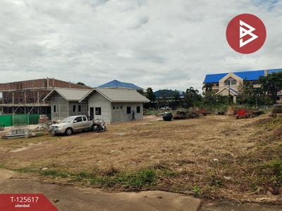 ���ͧ �� The Best Property Agent