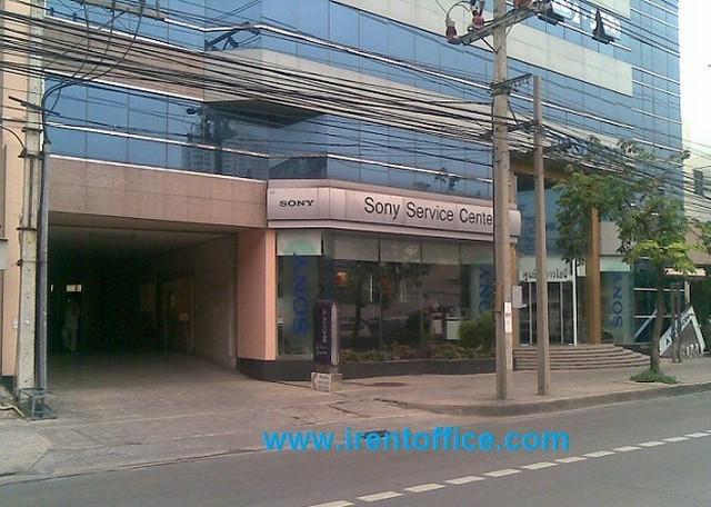 �ӹѡ�ҹ������ �ҧ�͡���¡�ا෾