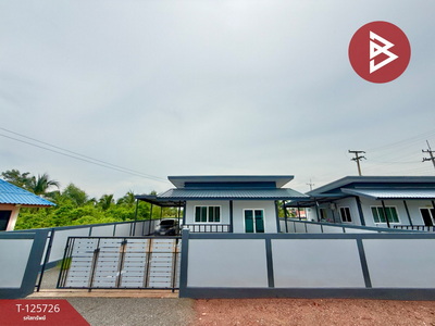 ��ط��Ҥ� �� The Best Property Agent