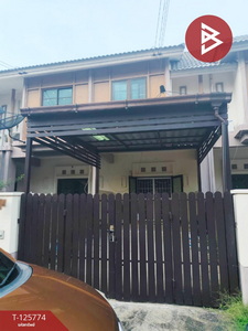 ���ͧ �� The Best Property Agent