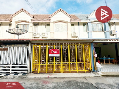 ���ͧ �� The Best Property Agent