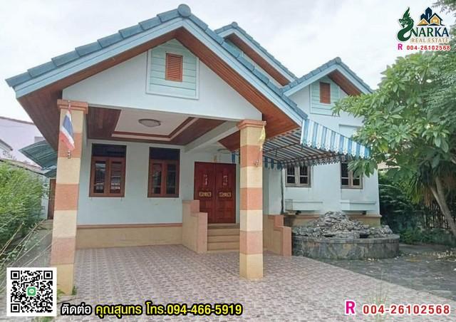 ��ҹBuilt-in 2 ��ͧ�͹