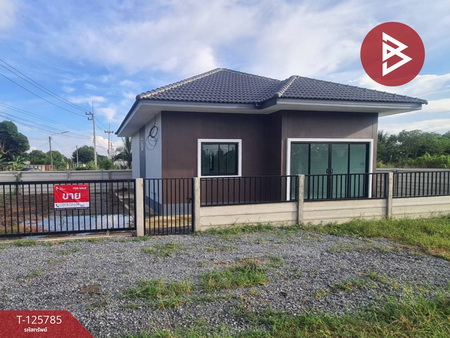 �ҭ������ �� The Best Property Agent