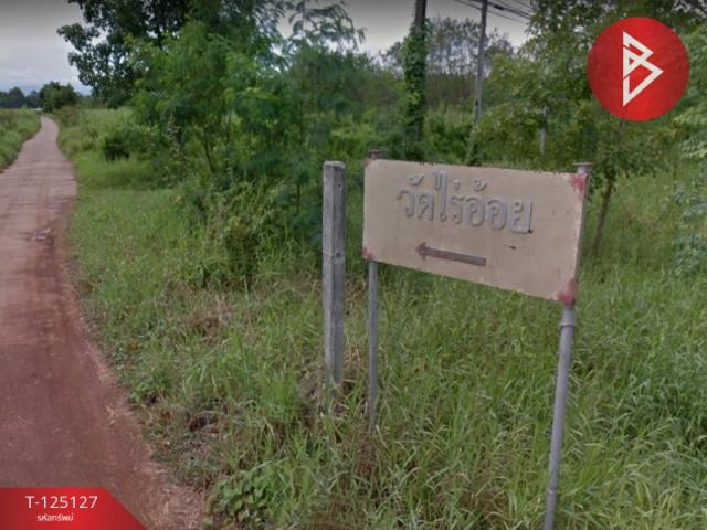 ��·��Թ ��Ф��ӻҧ