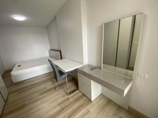 �͹����������ú �Թᴧ