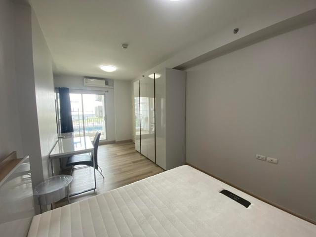 �͹����MRT �Թᴧ