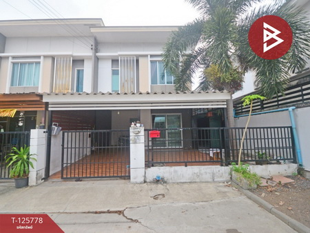 �ҧ��� �� The Best Property Agent