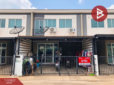 ��ǹ����������ͧ��ط��Ҥ� ��ط��Ҥ�