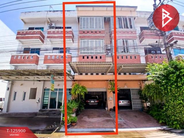 ��ا෾ �� The Best Property Agent