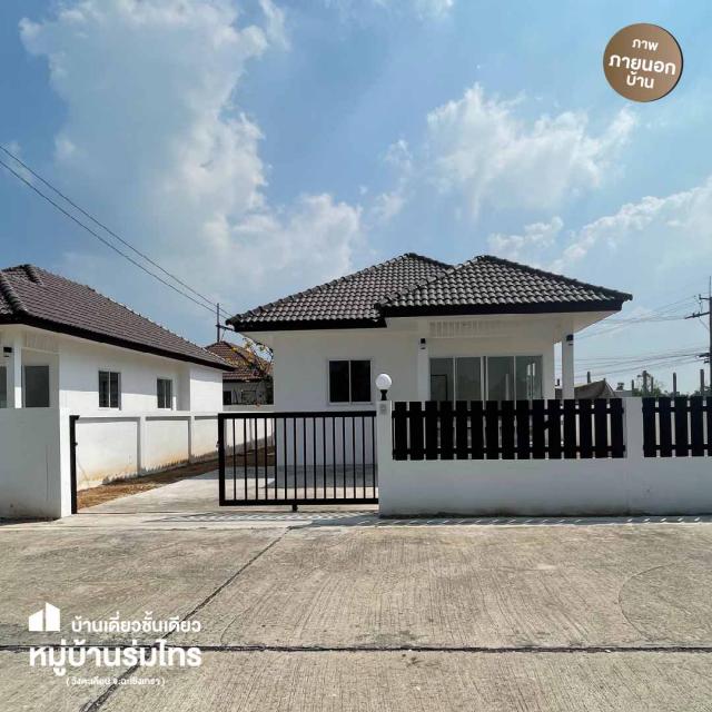 ��º�ҹ ���ͧ���ԧ��ҩ��ԧ���