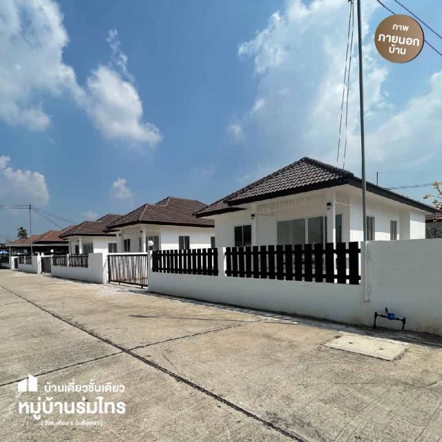 ��º�ҹ ���ͧ���ԧ��ҩ��ԧ���