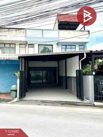 �ҧ�˭� �� The Best Property Agent