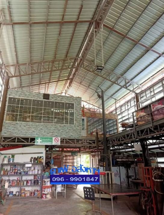 ���⡴ѧ ��ͧ����ҡ�ا෾