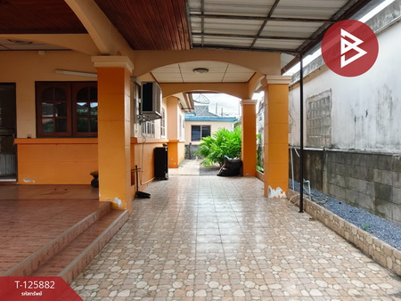 ��º�ҹ ��о��� �����ո����Ҫ