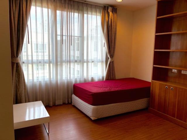 �͹����������ú ��ͧ��