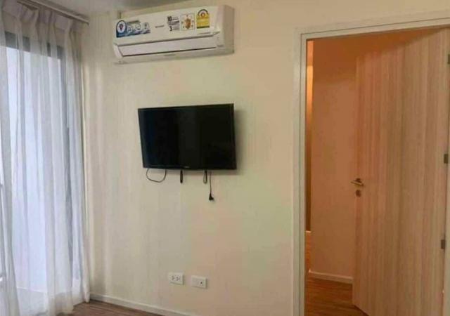 ��¤͹� ����ͧ��ا෾