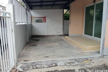 ��º�ҹ ��ͧ����ҡ�ا෾