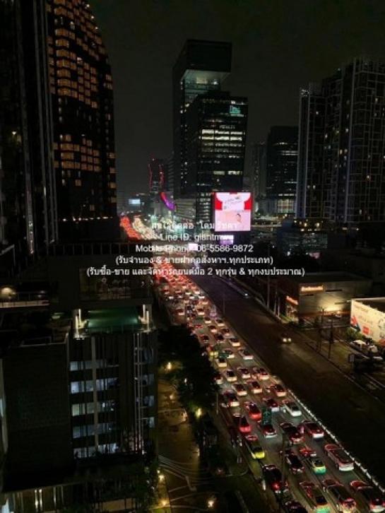 ��áԨ������ �Ҫ���