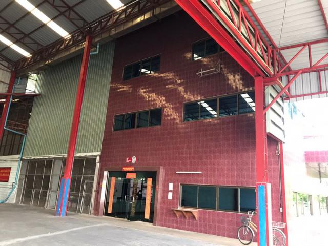 ����ç�ҹ �Ҵ������ǻ����ҹ�