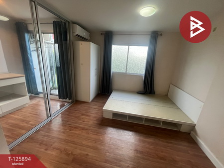 ��¤͹� ���ͧ���ԧ��ҩ��ԧ���