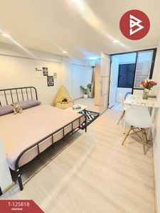 ��ا෾ �� The Best Property Agent