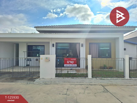 ��ҹ���ʹԤ� �ź���