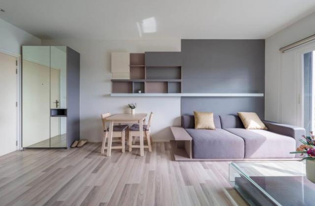 ��¤͹� ����ͧ��ا෾