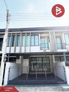 ��ا෾ �� The Best Property Agent