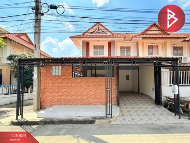 �ҧ�˭� �� The Best Property Agent