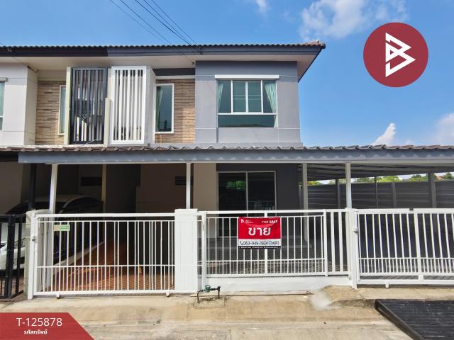 ��û�� �� The Best Property Agent