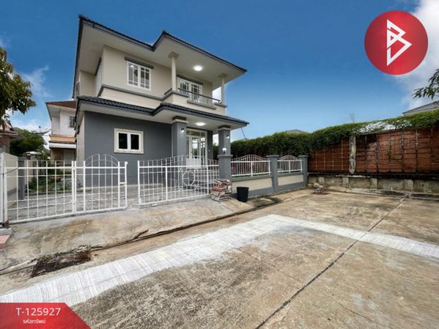 ��º�ҹ ��ɮ���óС�ا෾