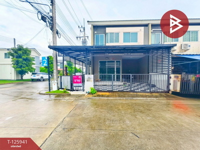 ��ǹ����������ͧ��ط��Ҥ� ��ط��Ҥ�