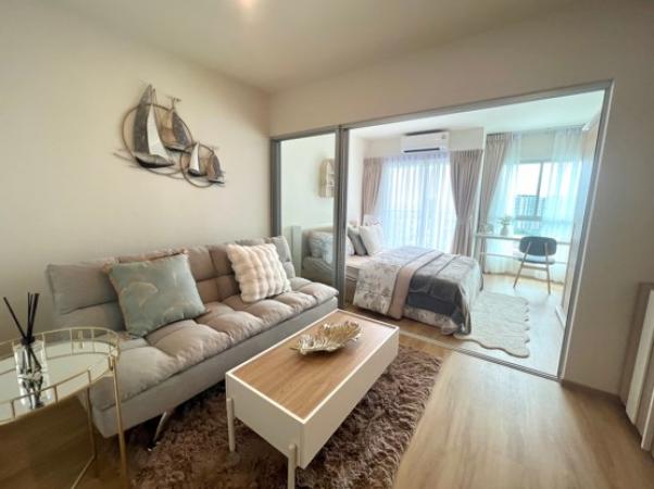 �͹ⴷ�ȵ��ѹ�͡ �ҧ�͡����