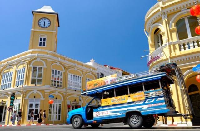 ��·��Թ ��ҧ ����