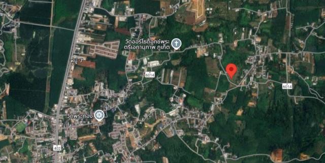 ��·��Թ ��ҧ ����